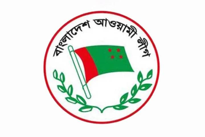 ছবি - সংগৃহীত