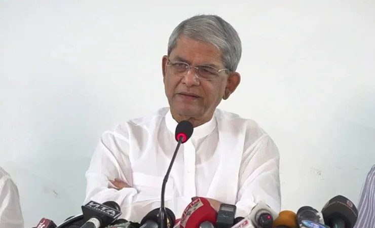 ছবিঃ ইন্টারনেট 