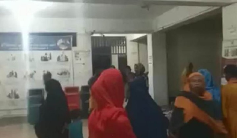 ছবি - সংগৃহীত