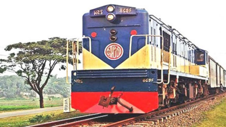 ছবি - সংগৃহীত