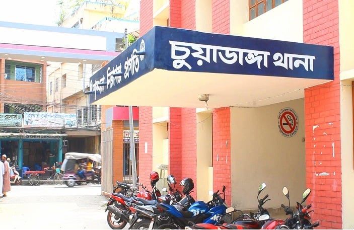 ছবি - সংগৃহীত