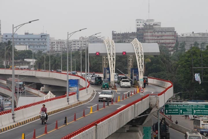 ছবি - সংগৃহীত