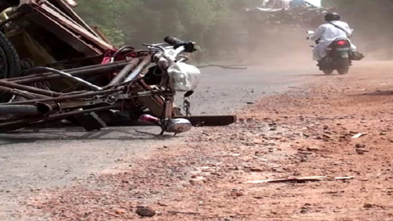 ছবি - সংগৃহীত