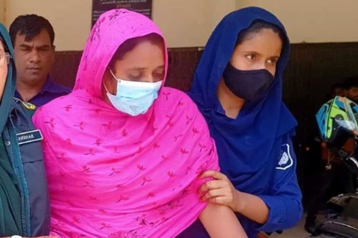 ছবি - সংগৃহীত