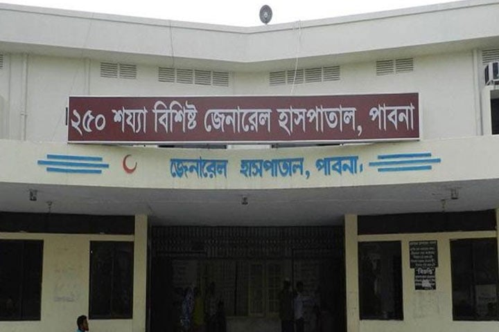 ছবি - সংগৃহীত