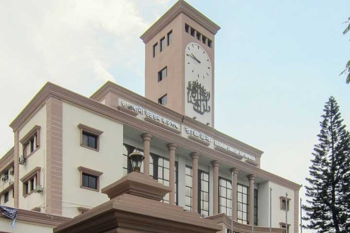 ছবি - সংগৃহীত
