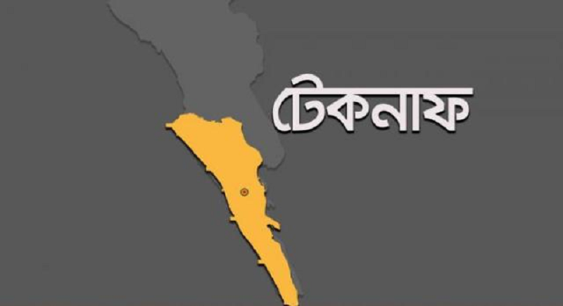 ফাইল ছবি 
