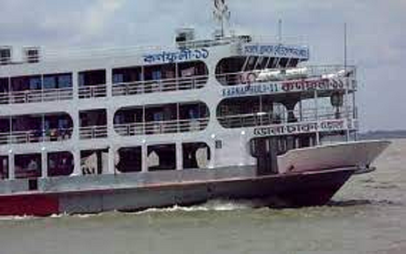 ছবি - সংগৃহীত