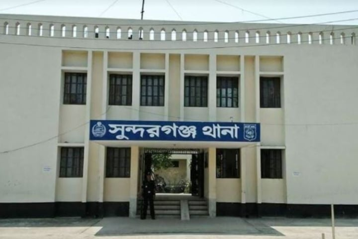 ছবি - সংগৃহীত