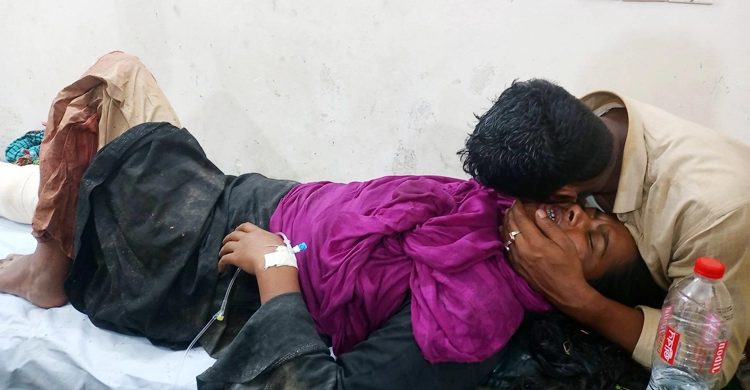 ছবি - সংগৃহীত