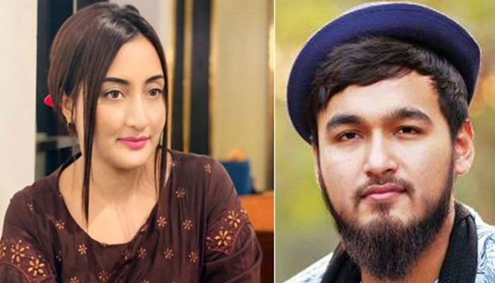 ছবি - সংগৃহীত