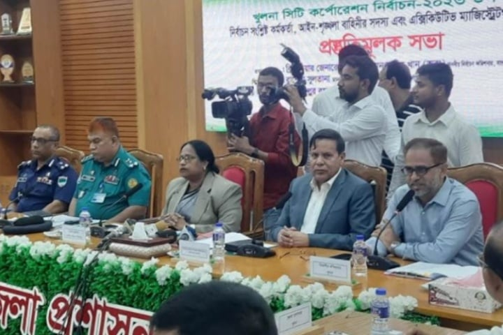 ছবি - সংগৃহীত