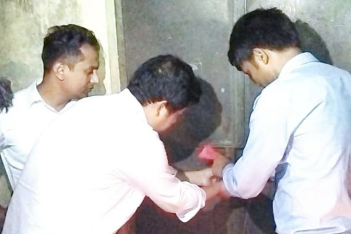 ছবি - সংগৃহীত