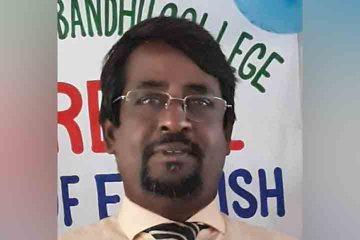 ছবি - সংগৃহীত