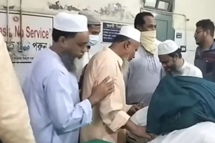 ছবি - সংগৃহীত