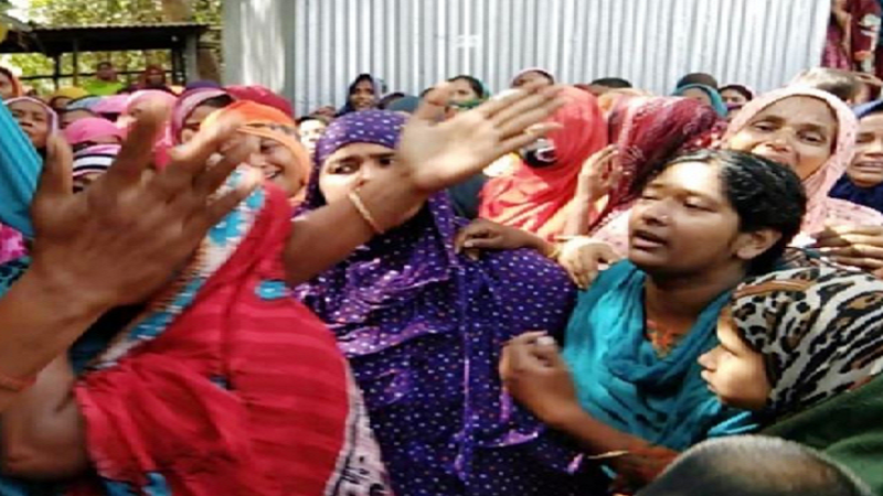 ছবি - সংগৃহীত