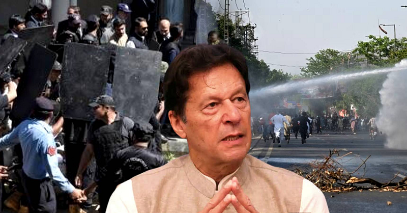 ছবি - সংগৃহীত