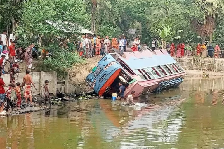 ছবি - সংগৃহীত