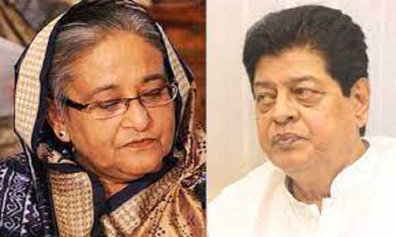 ছবি - সংগৃহীত