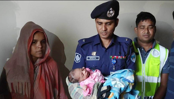 ছবি: ইন্টারনেট