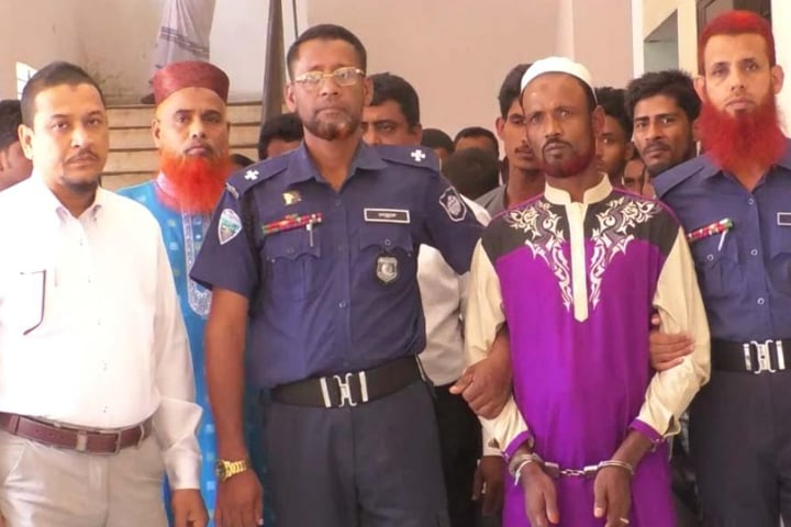 ছবি - সংগৃহীত
