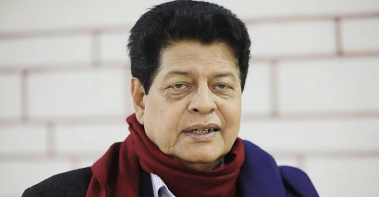 ছবি - সংগৃহীত