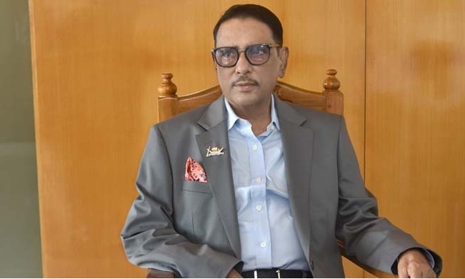 ছবি - সংগৃহীত 