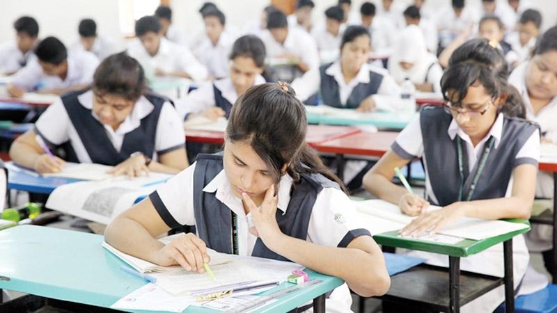 ছবি - সংগৃহীত
