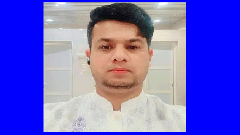 ছবি - সংগৃহীত