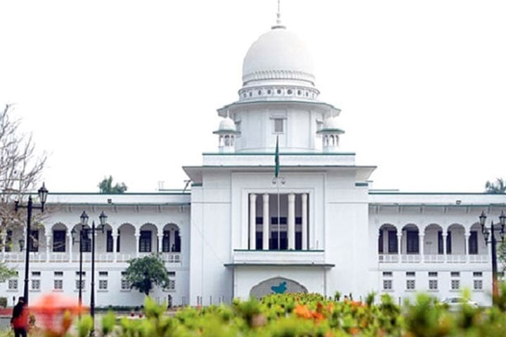 ছবি - সংগৃহীত