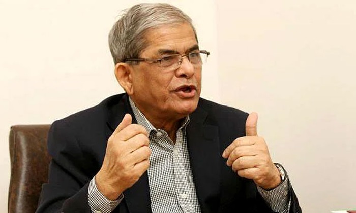 ছবি - সংগৃহীত