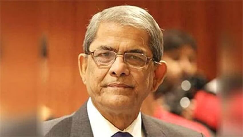 ছবি - সংগৃহীত