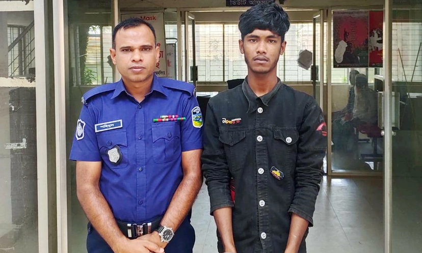 ছবি - সংগৃহীত