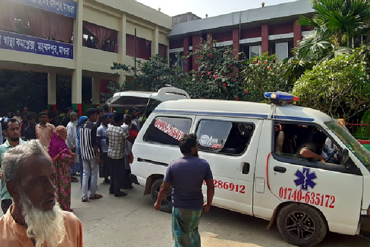 ছবি - সংগৃহীত