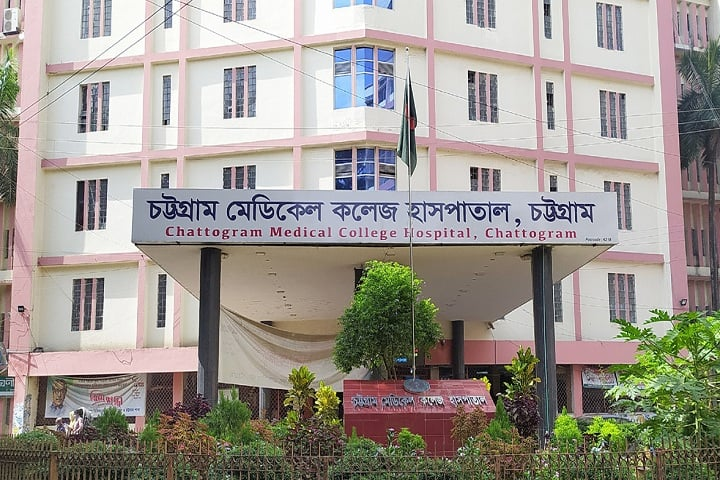 ছবি - সংগৃহীত
