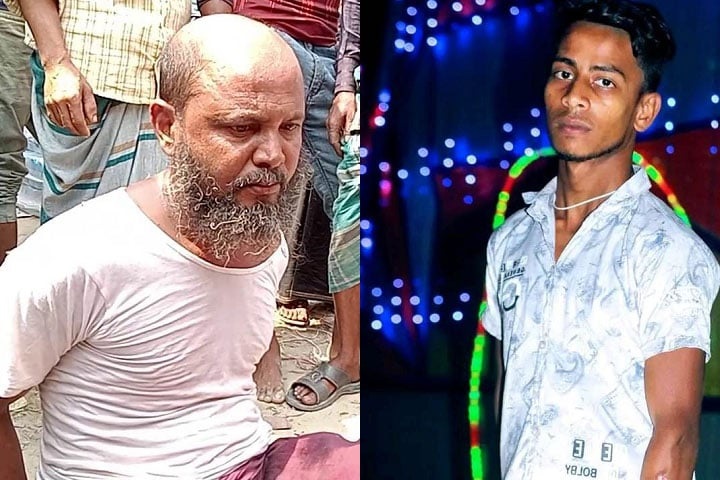 ছবি - সংগৃহীত