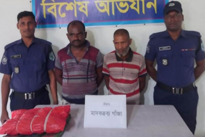 ছবি - সংগৃহীত