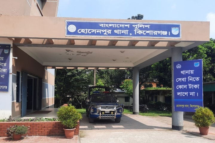 ছবি - সংগৃহীত