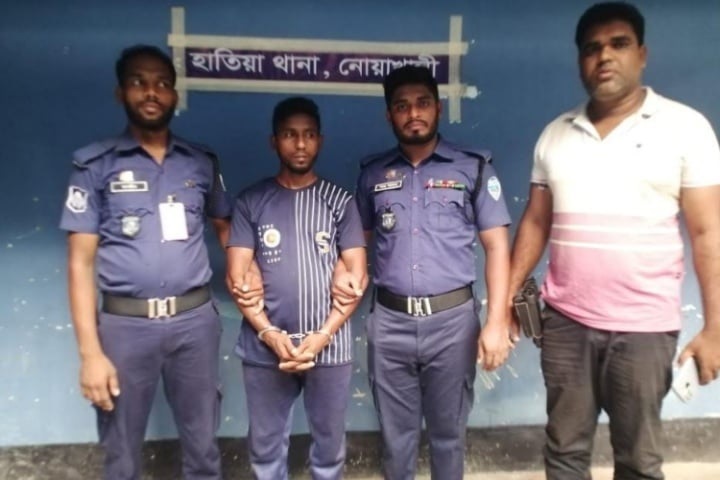 ছবি - সংগৃহীত