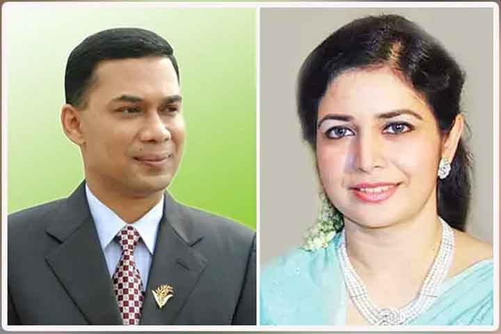 ছবি - সংগৃহীত