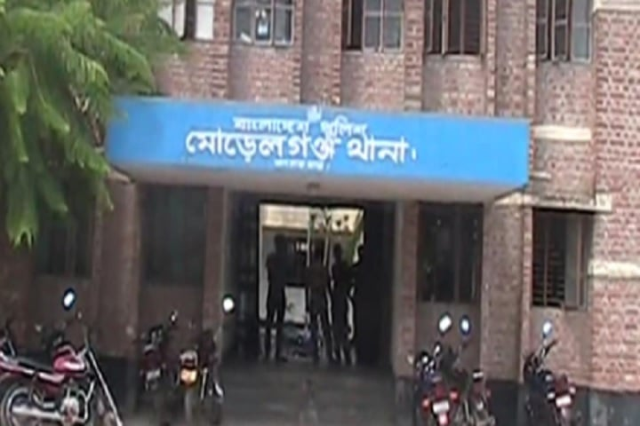 ছবি - সংগৃহীত