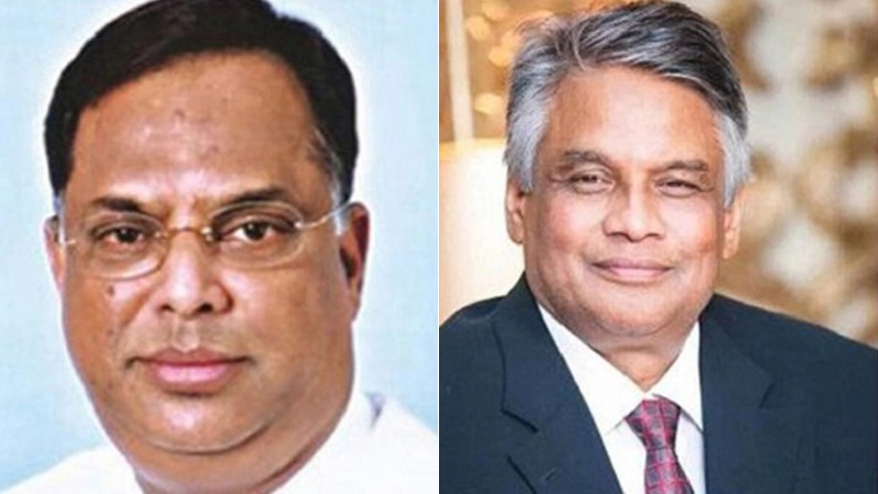 ছবি - সংগৃহীত