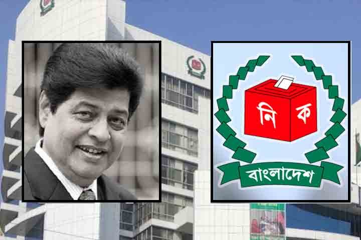 ছবি - সংগৃহীত