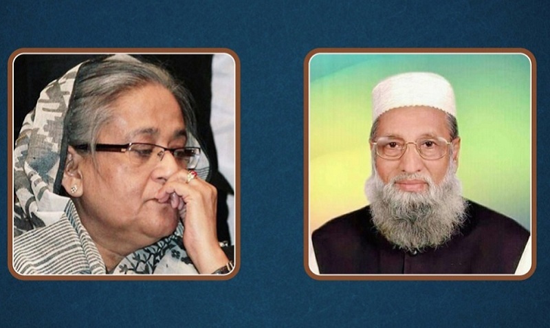 ছবি - সংগৃহীত