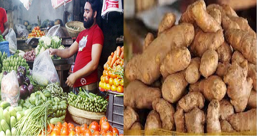 ছবি - সংগৃহীত