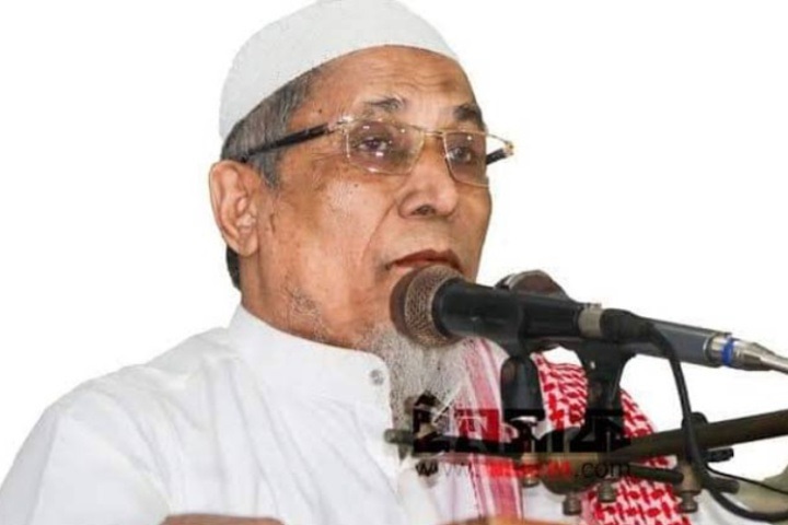 ছবি - সংগৃহীত