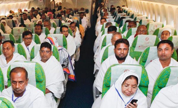 ছবি - সংগৃহীত