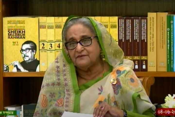 ছবি - সংগৃহীত