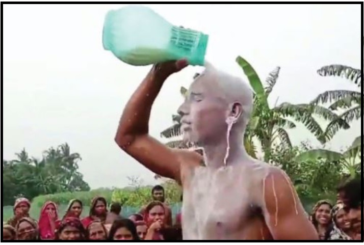 ছবি - সংগৃহীত