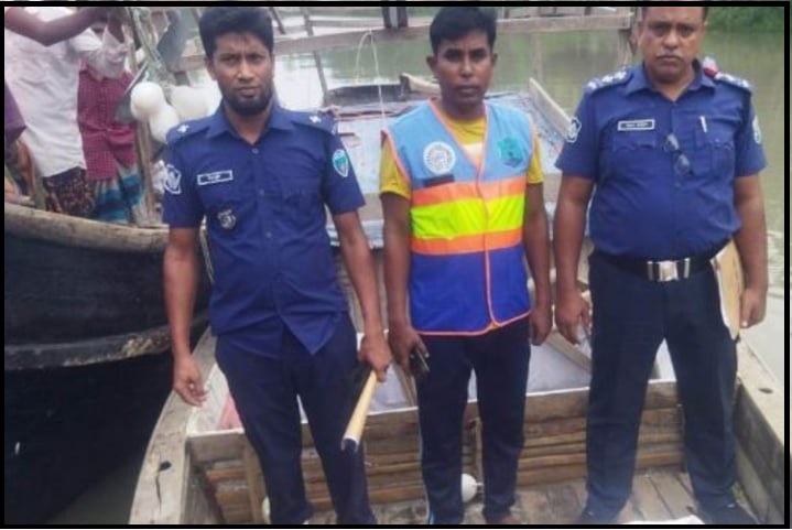 ছবি - সংগৃহীত 